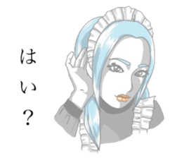 Defective housemaid sticker #5903205