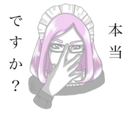 Defective housemaid sticker #5903206