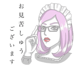 Defective housemaid sticker #5903207