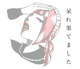 Defective housemaid sticker #5903208