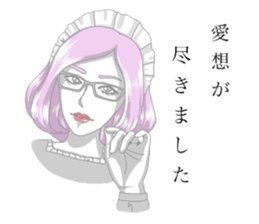 Defective housemaid sticker #5903209