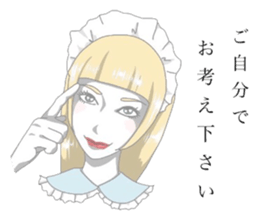 Defective housemaid sticker #5903210