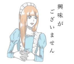 Defective housemaid sticker #5903211