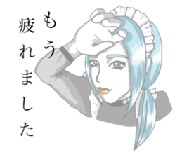 Defective housemaid sticker #5903212