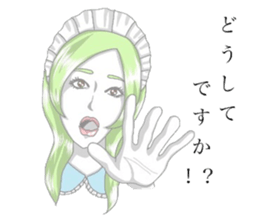 Defective housemaid sticker #5903213