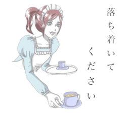 Defective housemaid sticker #5903215