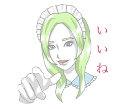 Defective housemaid sticker #5903219