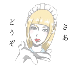 Defective housemaid sticker #5903221