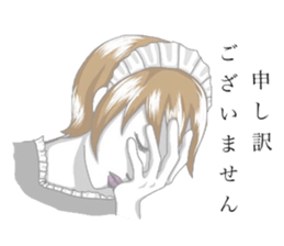 Defective housemaid sticker #5903225