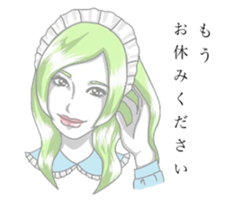 Defective housemaid sticker #5903231