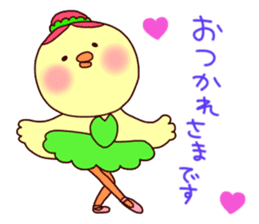 ballerina chick sticker #5903233