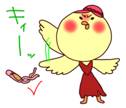 ballerina chick sticker #5903257