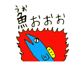 Kotatsu Octopus and friends of the sea sticker #5903356