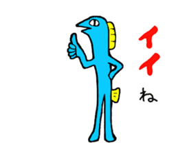 Kotatsu Octopus and friends of the sea sticker #5903357