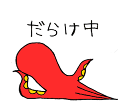 Kotatsu Octopus and friends of the sea sticker #5903359