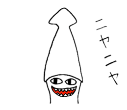 Kotatsu Octopus and friends of the sea sticker #5903360