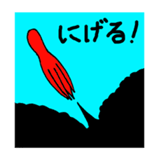 Kotatsu Octopus and friends of the sea sticker #5903361