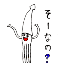 Kotatsu Octopus and friends of the sea sticker #5903365