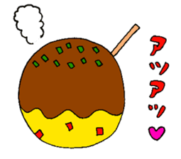 Kotatsu Octopus and friends of the sea sticker #5903367