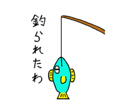 Kotatsu Octopus and friends of the sea sticker #5903374