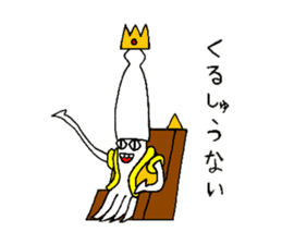 Kotatsu Octopus and friends of the sea sticker #5903375