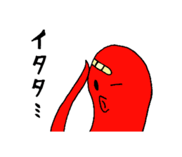 Kotatsu Octopus and friends of the sea sticker #5903378