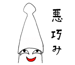 Kotatsu Octopus and friends of the sea sticker #5903379