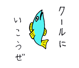 Kotatsu Octopus and friends of the sea sticker #5903382
