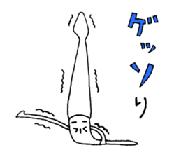 Kotatsu Octopus and friends of the sea sticker #5903385