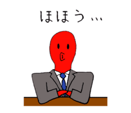 Kotatsu Octopus and friends of the sea sticker #5903386