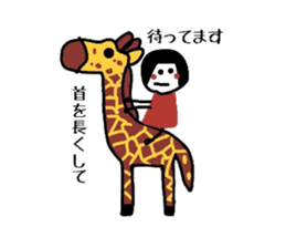 Let's play  animal sticker #5903440