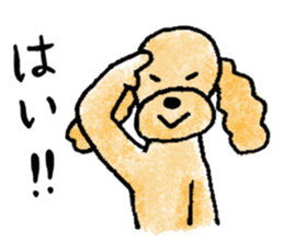 Dogs want to be a man sticker #5903598