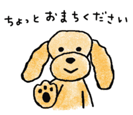 Dogs want to be a man sticker #5903600