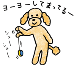 Dogs want to be a man sticker #5903603