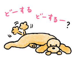 Dogs want to be a man sticker #5903604