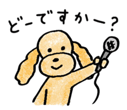 Dogs want to be a man sticker #5903605