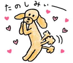 Dogs want to be a man sticker #5903606