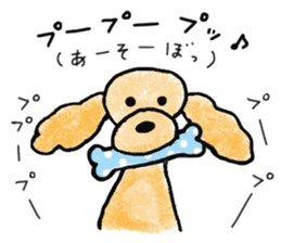 Dogs want to be a man sticker #5903608