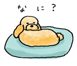 Dogs want to be a man sticker #5903609