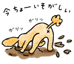 Dogs want to be a man sticker #5903610