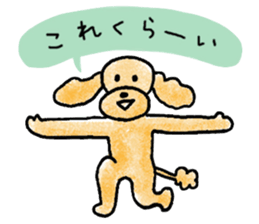 Dogs want to be a man sticker #5903611