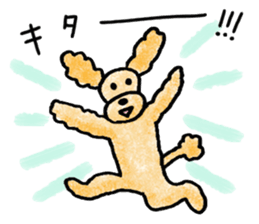 Dogs want to be a man sticker #5903612