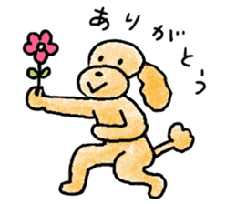 Dogs want to be a man sticker #5903615