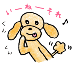 Dogs want to be a man sticker #5903617