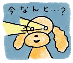 Dogs want to be a man sticker #5903620