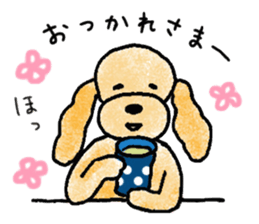 Dogs want to be a man sticker #5903626