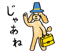 Dogs want to be a man sticker #5903629