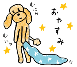 Dogs want to be a man sticker #5903631