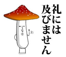A mushroom with ambition sticker #5903633