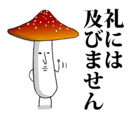 A mushroom with ambition sticker #5903633